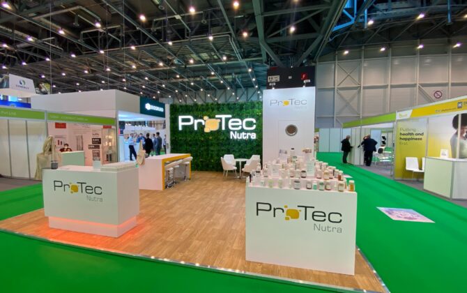Are you joining us at Vitafoods Europe 2021? You should be! Are you joining us at Vitafoods Europe 2021? You should be!